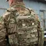 Нашивка M-Tac Tiger Eyes Laser Cut (пара) Multicam Фото 2